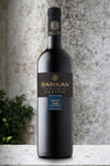 Barkan Classic Pinot Noir