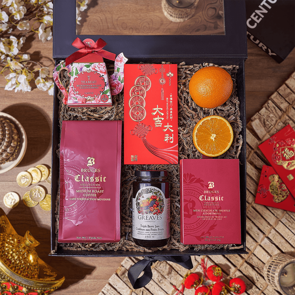 Chinese New Year Coffee & Tea Box, tea gift, tea, chinese new year gift, chinese new year, lunar new year gift, lunar new year, Philadelphia delivery
