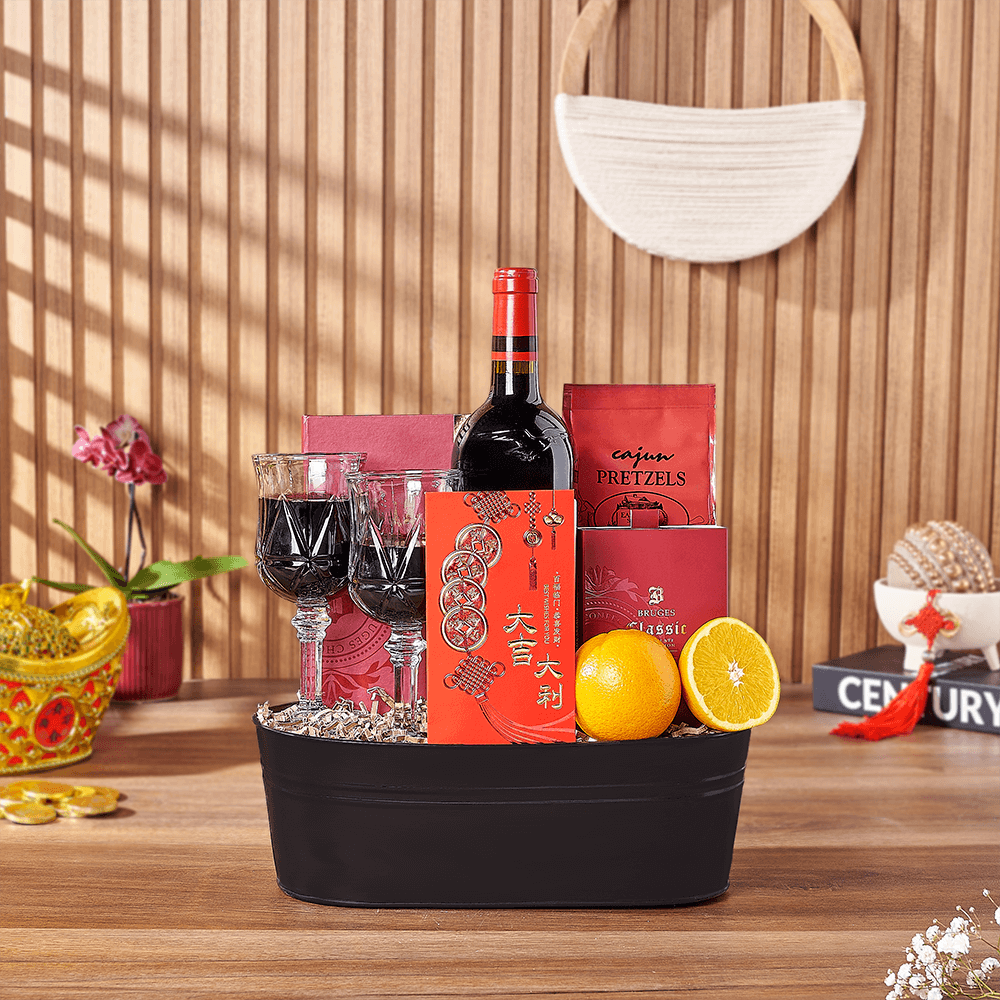 Health &amp; Wealth Gift Set, wine gift, wine, chinese new year gift, chinese new year, lunar new year gift, lunar new year, Philadelphia delivery